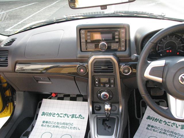 0706657A30251218W00107.jpg