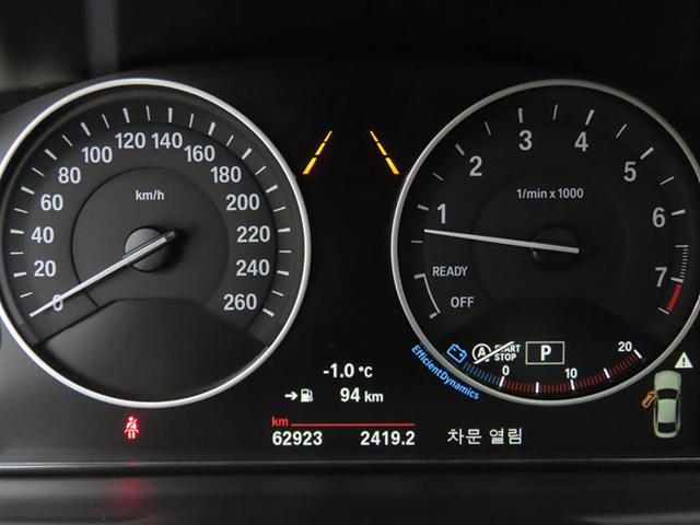 e2554b13b62515c670c30c7e29e04a45.jpeg