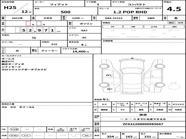 b92cacb42374a45dcaaf1a6389398daf.jpg