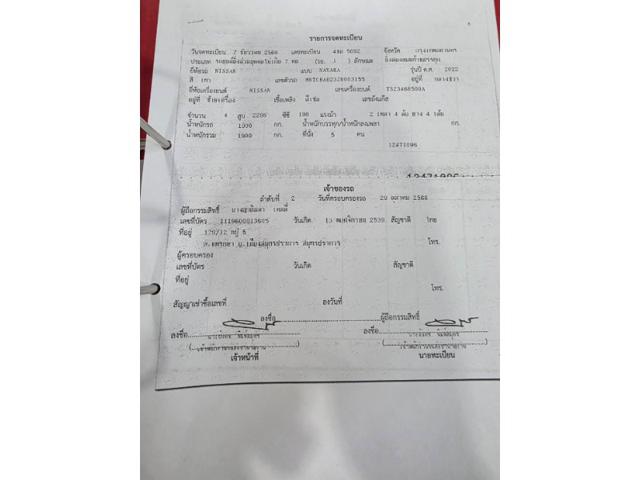 2ab91c63bd2425ccfe6965251155a097.jpeg