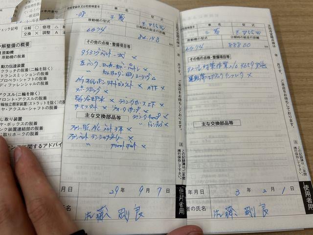 d9d3d49a1327acd4c892a78885eb79f2.jpg
