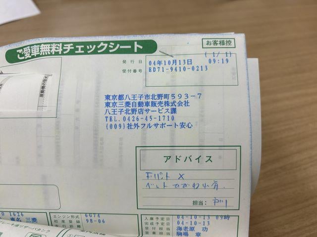 f6004e4694c388442a563847ca19b65a.jpg