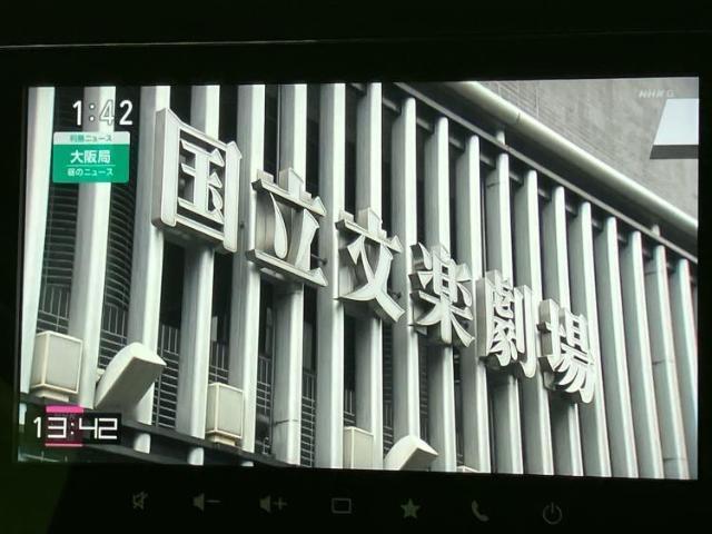 21312125_carP_l_7.jpg