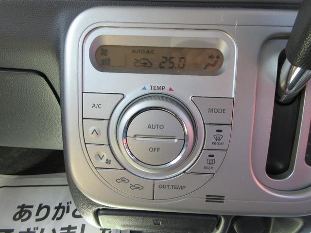 0560027A30250520W00115.jpg