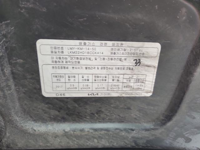 lotterental_152834729_tKmtQ_2.jpg