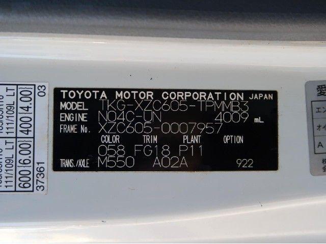 857fd767d34831b7bb7642591ecc866e.jpg