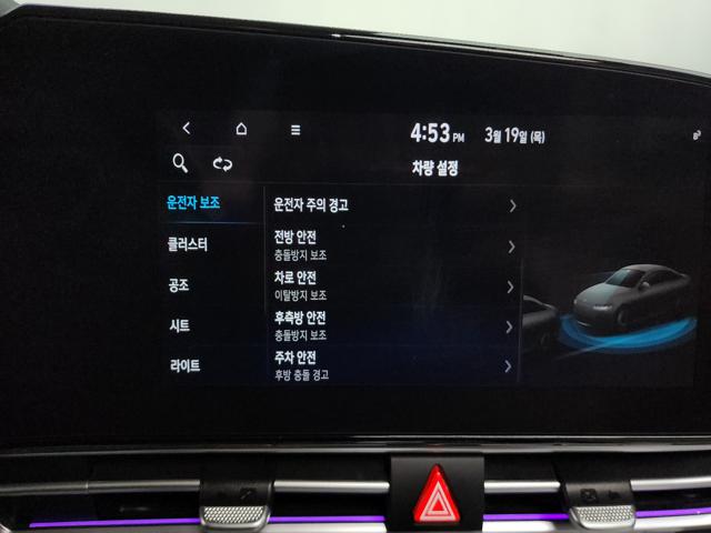 b4836e3f0944291711be072cad653cef.jpeg