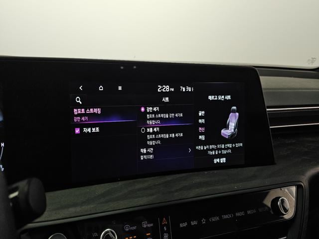 d151907ea17da5fc2889233681619567.jpeg