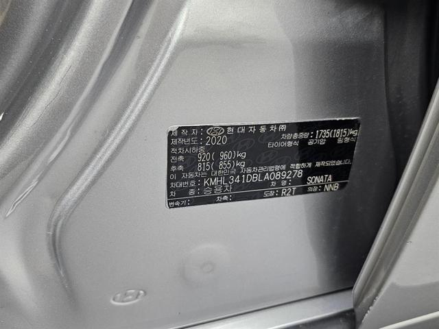 427dcc0d008e96fa190a48ee30189957.jpeg