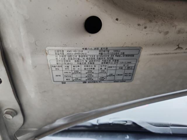 lotterental_161524405_ptxL6_2.jpg