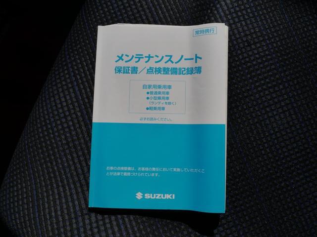 0803278A30251210W00511.jpg