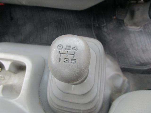 1002446A30251219W00219.jpg