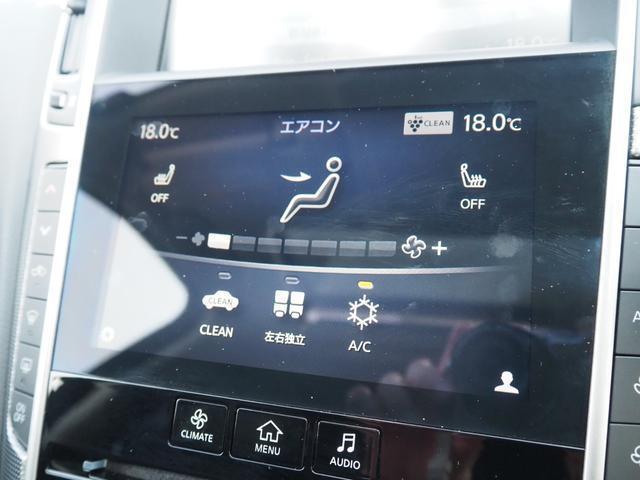22950738_carP_l_8.jpg