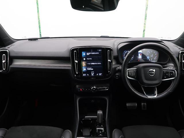 23207325_carP_l_3.jpg