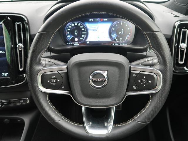 23207325_carP_l_5.jpg