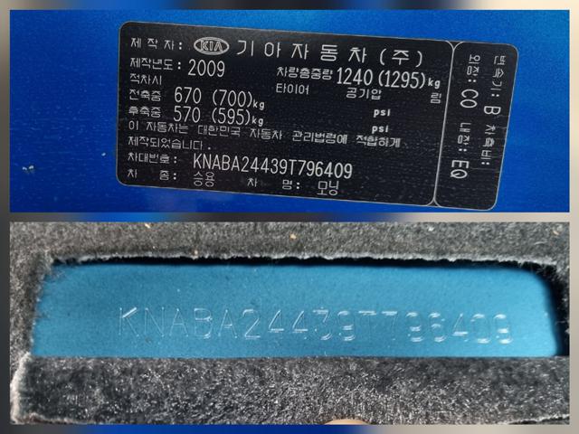 rhkdtn3170_175650382_LiIcx.jpg