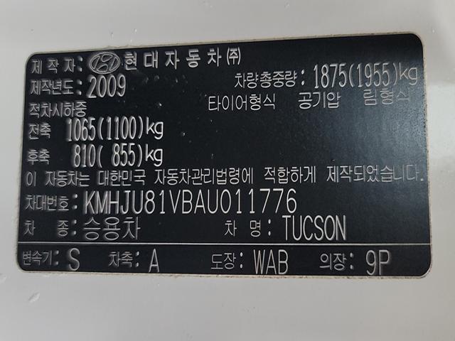 minammymy_121012620_07hDJ.jpg