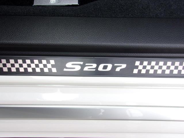 0402361A30250920W00119.jpg