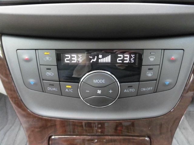 1000238A30250712W00109.jpg