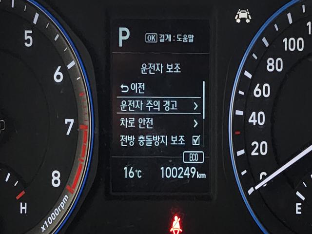 fca1709f5d99ae81792c8e4127be8e29.jpeg
