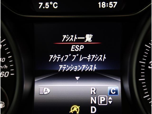 22429057_carP_l_8.jpg