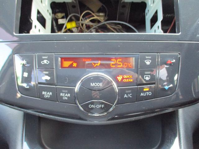0803064A30260220W00108.jpg