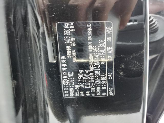 lotterental_154652529_8l6cC_9.jpg