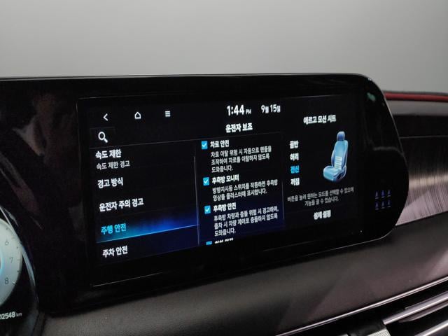 a64e4b4839e8fca4c7743646461443d7.jpeg