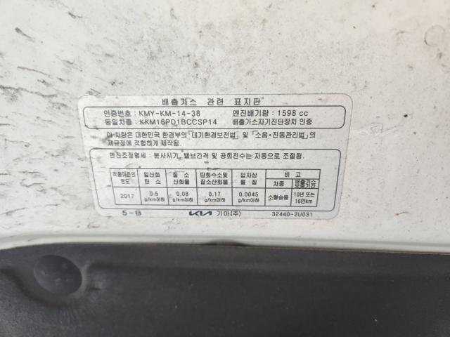 lotterental_152820658_6jHYd_4.jpg