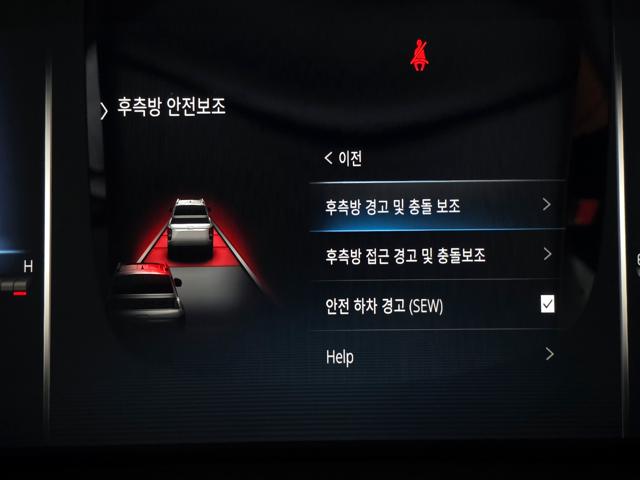 fa96257c5aacdaf1944d1aa49f3b6226.jpeg