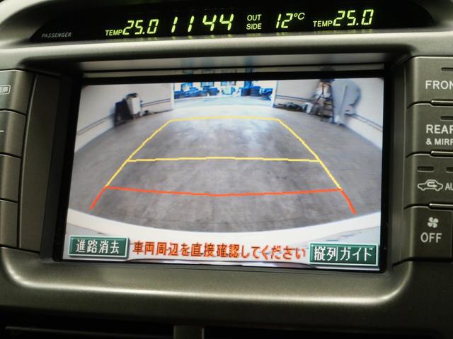 2505720A30260321W00519.jpg