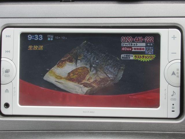 03835727efb863b9a81c90507d3fc6ff.jpg