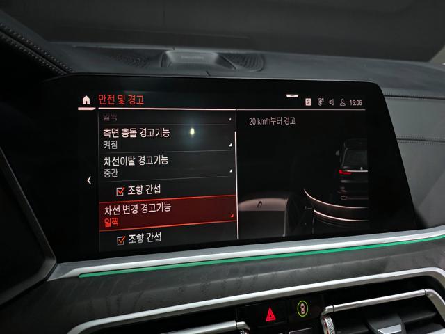b75290e0dcaebcd77a1fc8c7259e3b17.jpeg