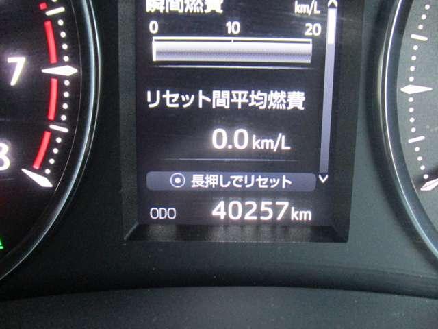20674477_carP_l_12.jpg