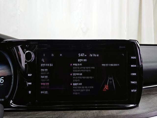 8c8f872f6adb87eca5a7a845d306d941.jpeg