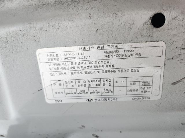 lotterental_170200261_8U6jW_1.jpg