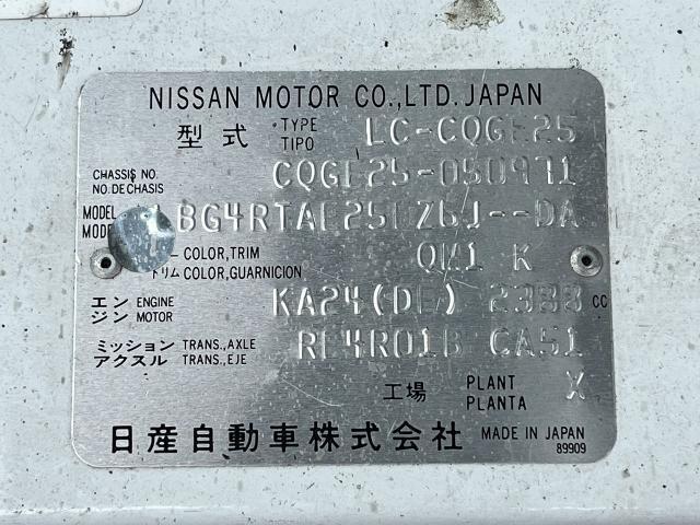 22359385_carP_l_20.jpg