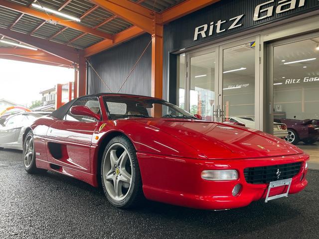 FERRARI (Page 10) Used Cars – Affordable, High-Quality Japanese