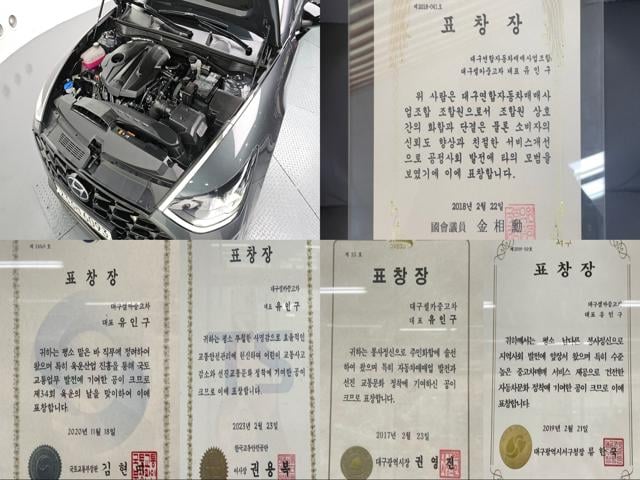 ff909b2edb31fcf22825f915cb6a33ea.jpeg