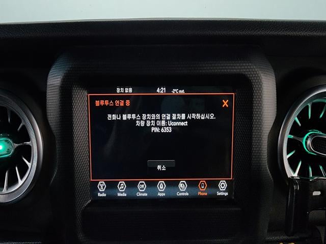 5799d2af7b5d26e0d3897837e68c98be.jpeg