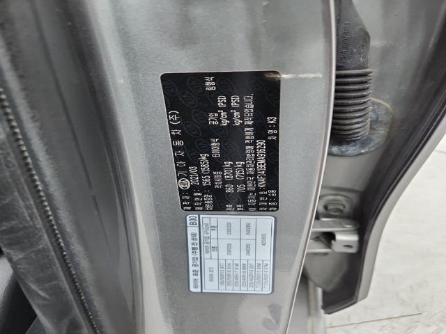 lotterental_140021416_Srd5Y_8.jpg