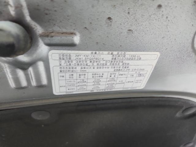 lotterental_140038739_WRokc_3.jpg