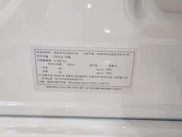 e78e10730b2c80ea5dd9ea23daf2ee37.jpeg