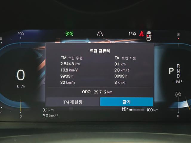 8b05414c3bfa7dea84e664d96b5cd1e3.jpeg