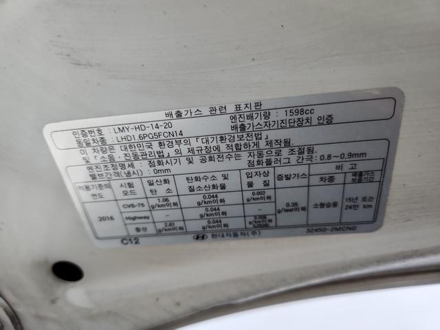 lotterental_15574987_qZlxs_1.jpg