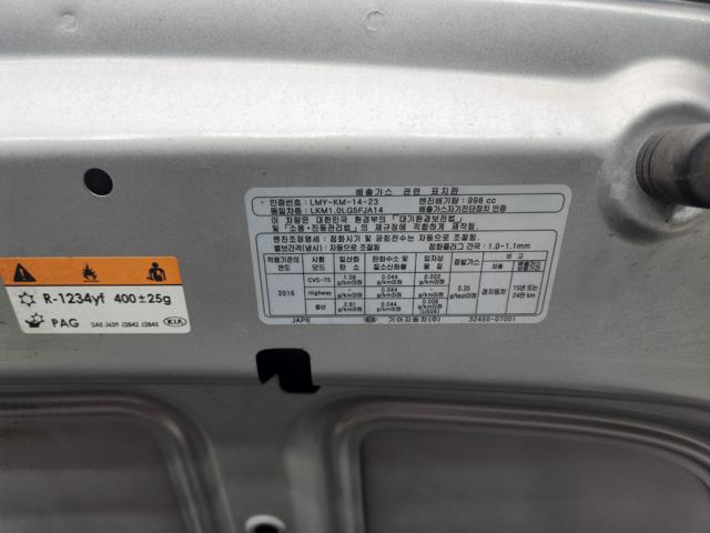 lotterental_173950691_Y7Mf6_2.jpg