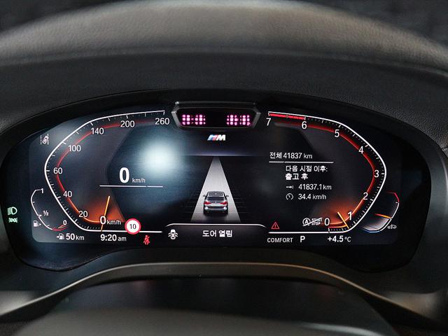 f75a3d119528c5b3fbdc0a82d7c27ba4.jpeg