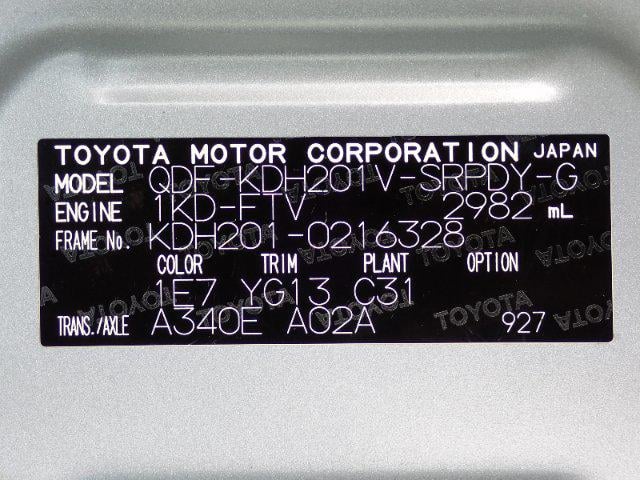 72e2923e724b86ca1a3603b043a2dfe8.jpg