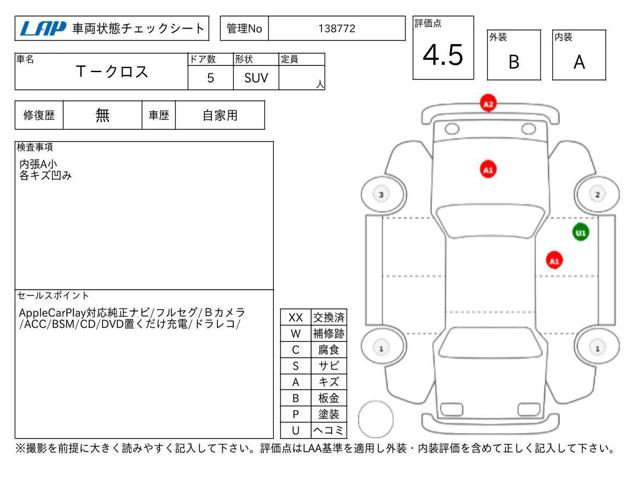 ae1f8a1b81bb1bcc6c74f8d8440870c4.jpg