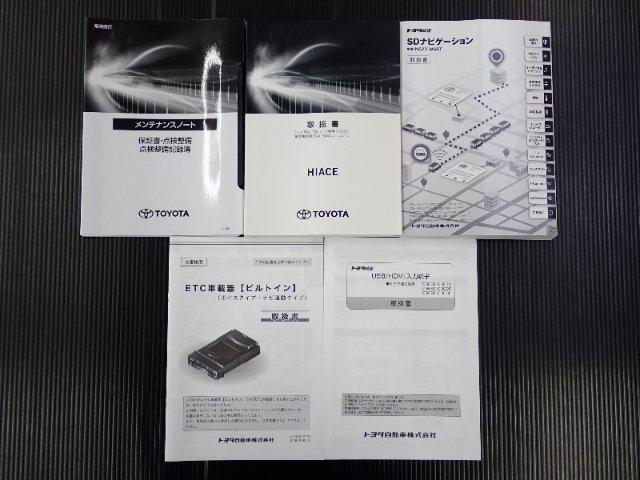 fc6b935f50ddd49bca700e2f0361e042.jpg